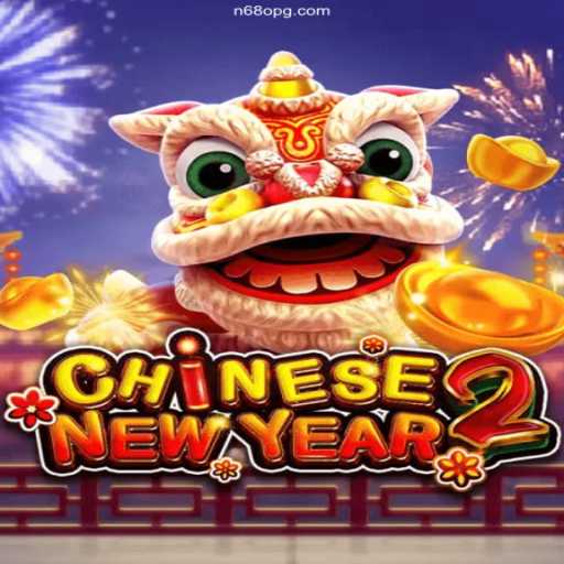 Exploring the Exciting Features and Gameplay of CHINESENEWYEAR2