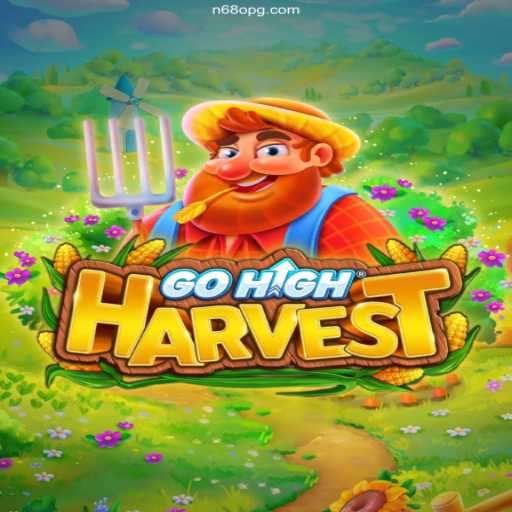 Exploring the Dynamic Universe of GoHighHarvest